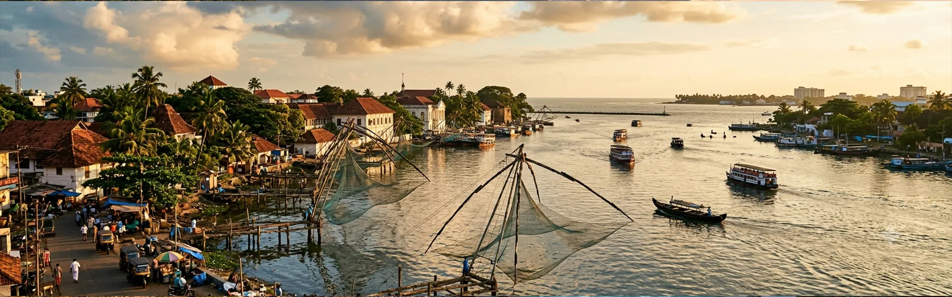 cochin